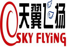 塞舌爾公司認(rèn)證,薩摩亞公司認(rèn)證,英國(guó)公司認(rèn)證天翼飛揚(yáng)最權(quán)威