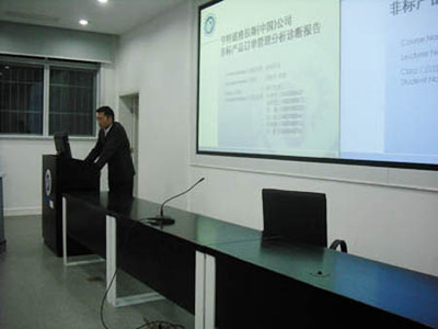 華東理工大學(xué)mba&ldquo;亨特道格拉斯商務(wù)咨詢結(jié)題答辯會(huì)&rdquo;隆重舉行--中國(guó)mba教育網(wǎng)