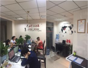 深圳市友聯(lián)天下商務(wù)咨詢 助力大山無(wú)業(yè)青年成就白領(lǐng)人生