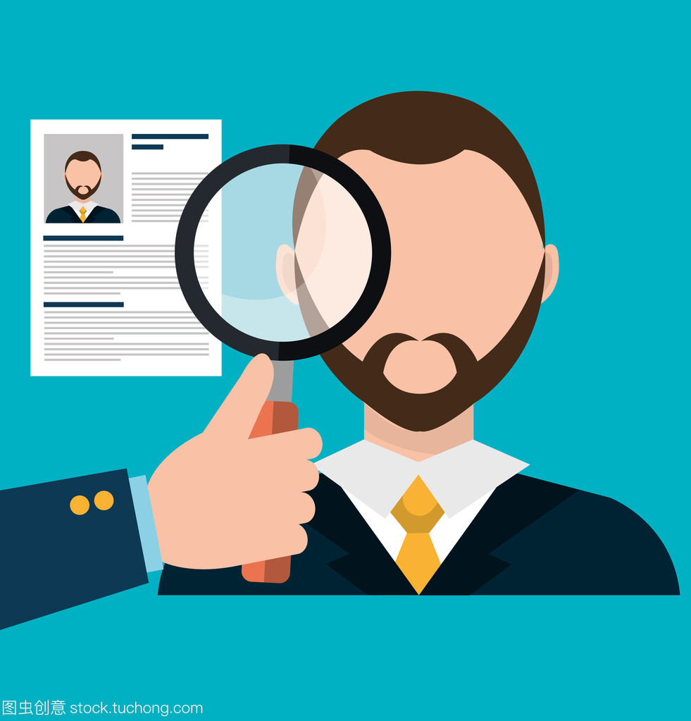 專業的商務咨詢