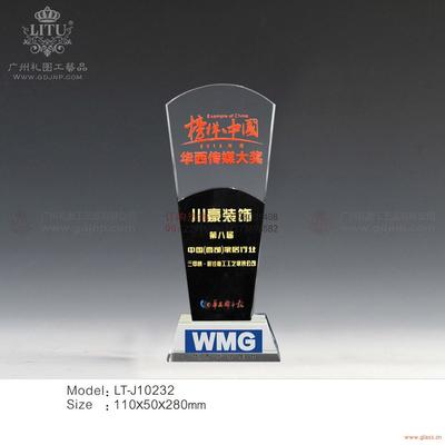 廣州乒乓球獎(jiǎng)杯展覽服務(wù) 傳承體育榮耀，激發(fā)城市活力