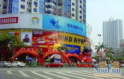 蘇寧加速線下“去電器化”進程，推動科技轉(zhuǎn)型與日用家電零售融合