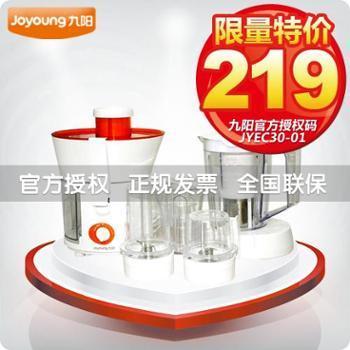 沈陽市旺得福商貿(mào) 善融商務(wù)個人商城的多元化商品供應(yīng)專家