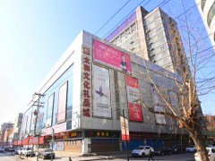 石家莊昌榮廣告日用品批發(fā) 連接城鄉(xiāng)市場(chǎng)的橋梁與商機(jī)