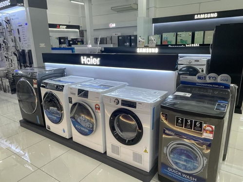 馬來(lái)西亞電商浪潮下的零售轉(zhuǎn)型 家電線上化與日用品批發(fā)新格局