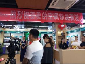 小浪探店┃京東宿遷五星電器無(wú)界零售超級(jí)旗艦店盛大開(kāi)業(yè)，家居與家電的融合新體驗(yàn)