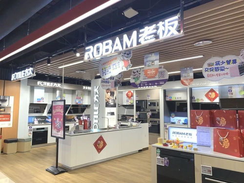 探店007｜國(guó)美富貴園店 老牌家電零售巨頭的新巧思，竟是“日用品批發(fā)”？