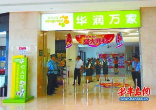 清涼夏日火爆減價 日用批發，惠享生活