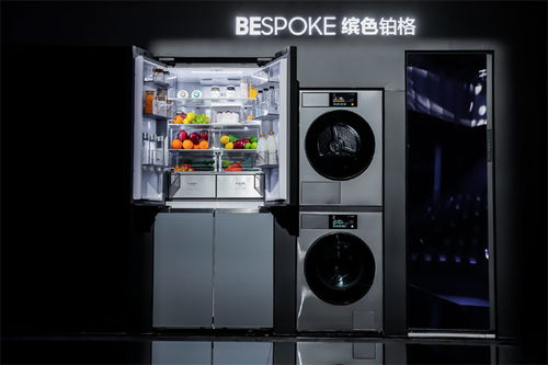 三星2024家電新品發布會 電視及冰箱全系升級，引領智慧生活新體驗